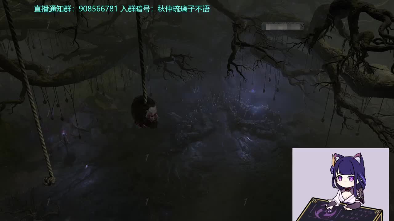给死灵刷点装备 第2段