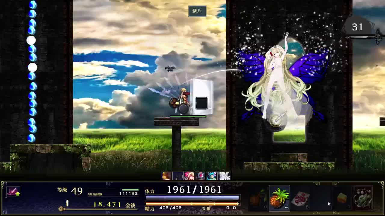 【肯尼】哇 有高手呀！