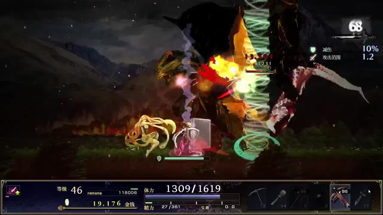 【肯尼】哇 有高手呀！ 第1段