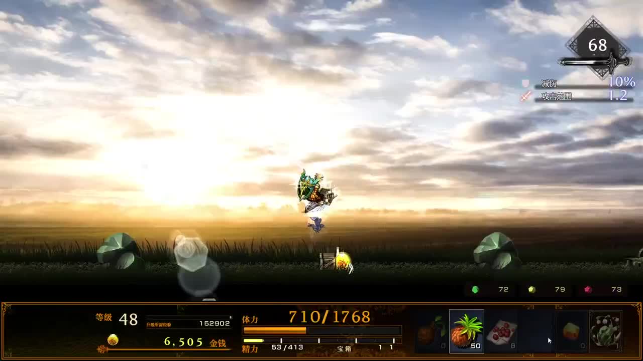 【肯尼】哇 有高手呀！ 第2段