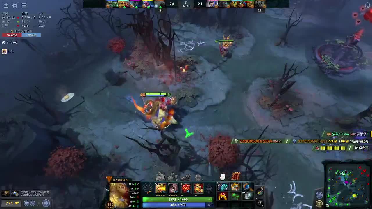 随便玩玩 第2段