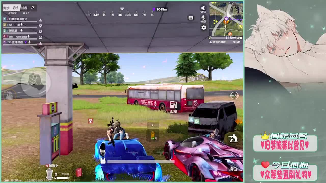 哈打-.♥ 第1段