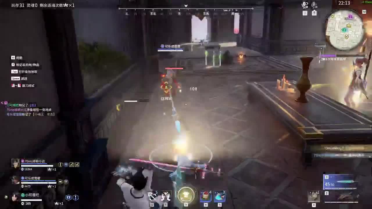 摆子上号 第2段