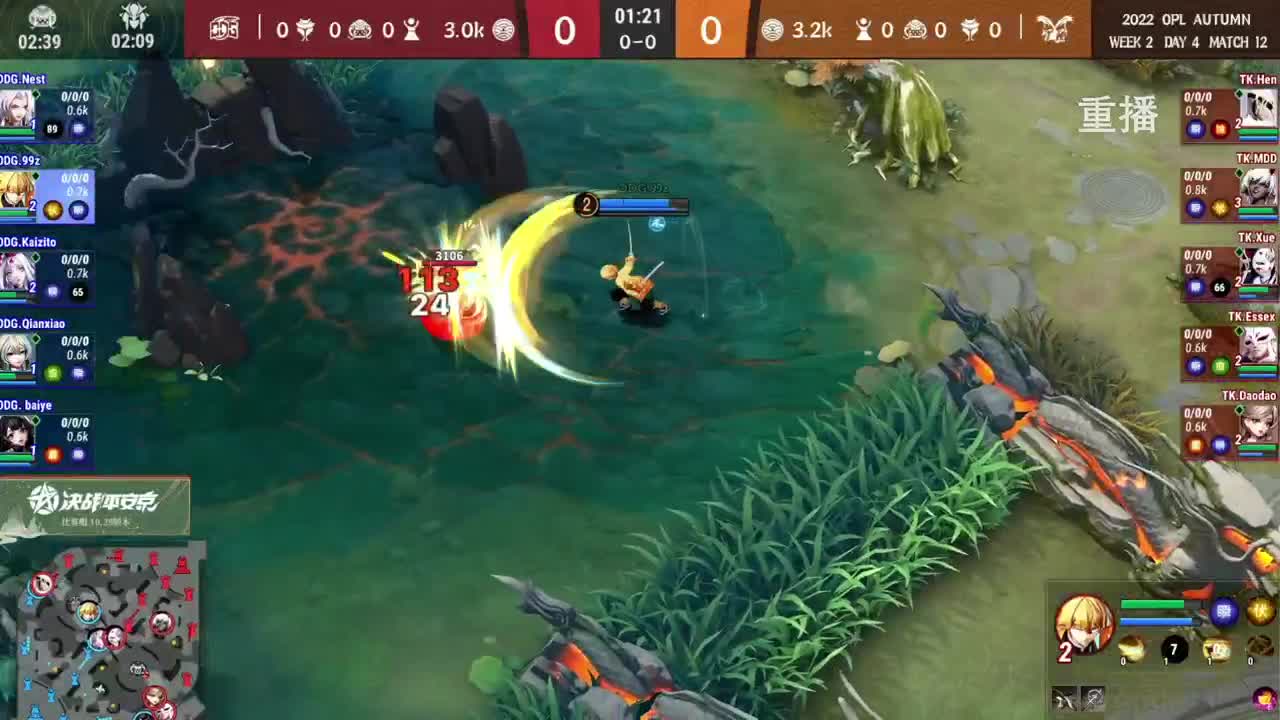 2022OPL秋季赛 第3段