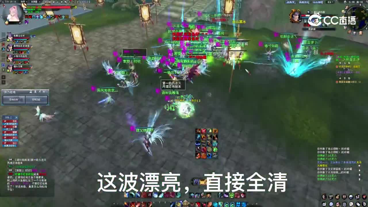 11月7日勠力同心孤勇者驻地