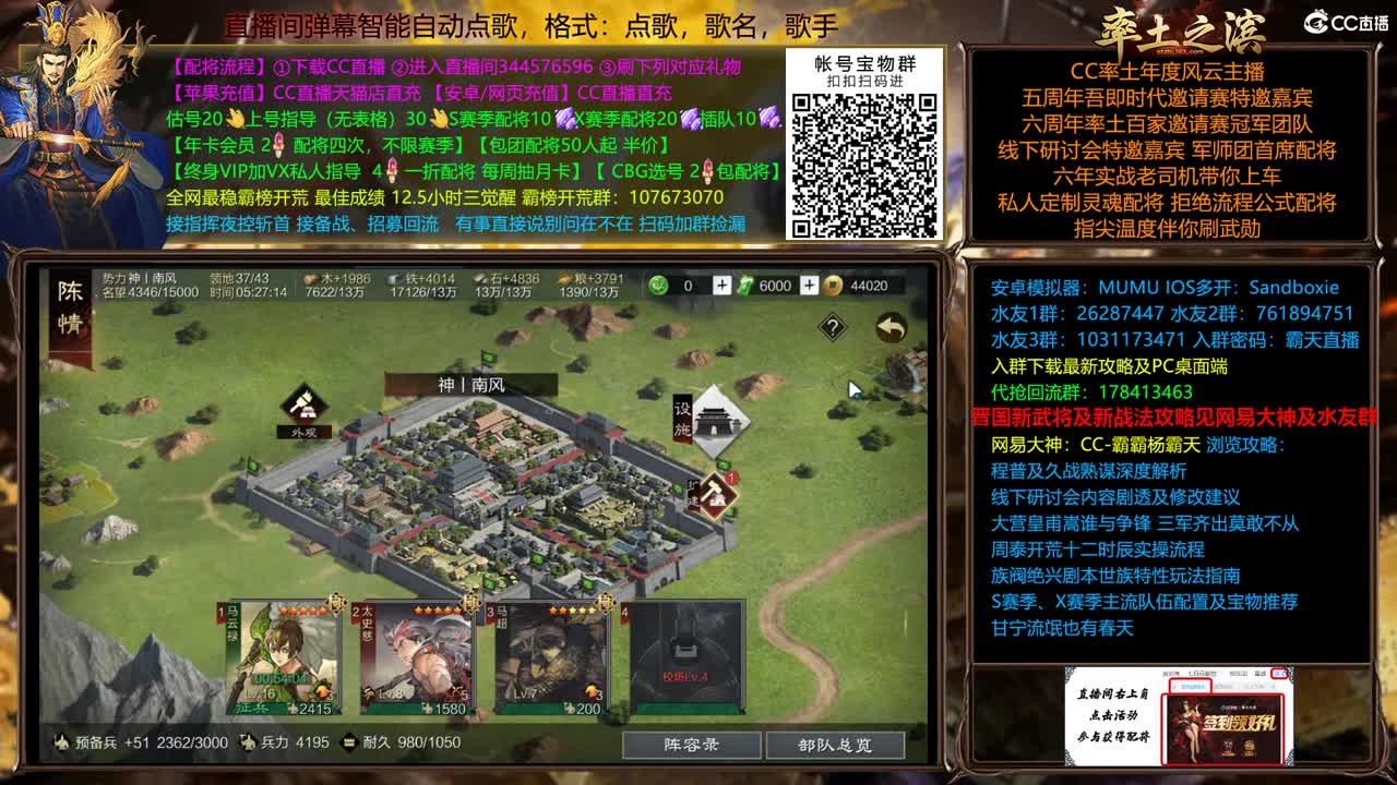 S21074一个328开荒 第1段