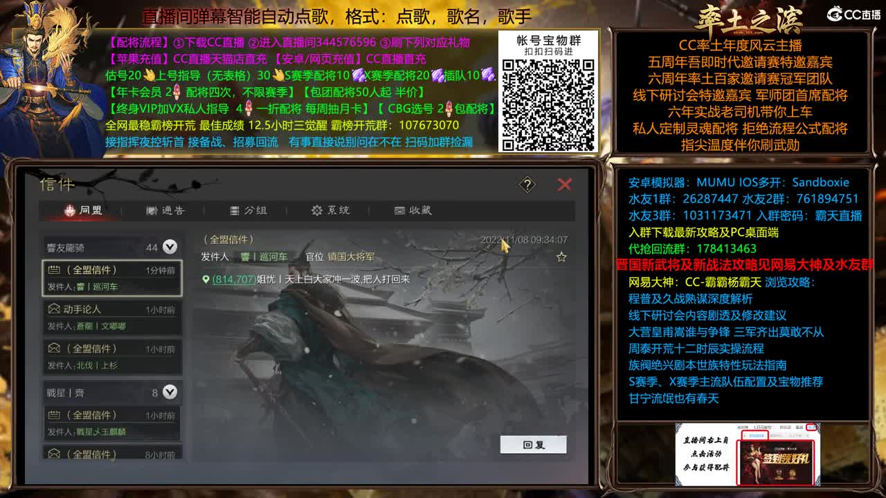 S21074一个328开荒 第2段