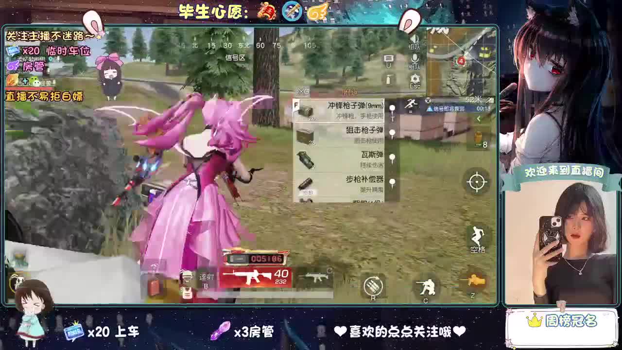 是微风，是落日，是心动，是无可代替。