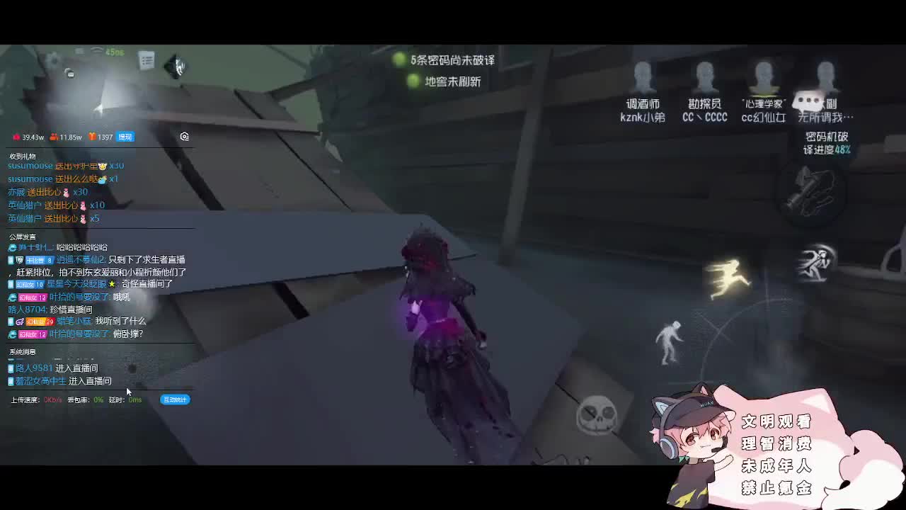 小伙姬的快乐