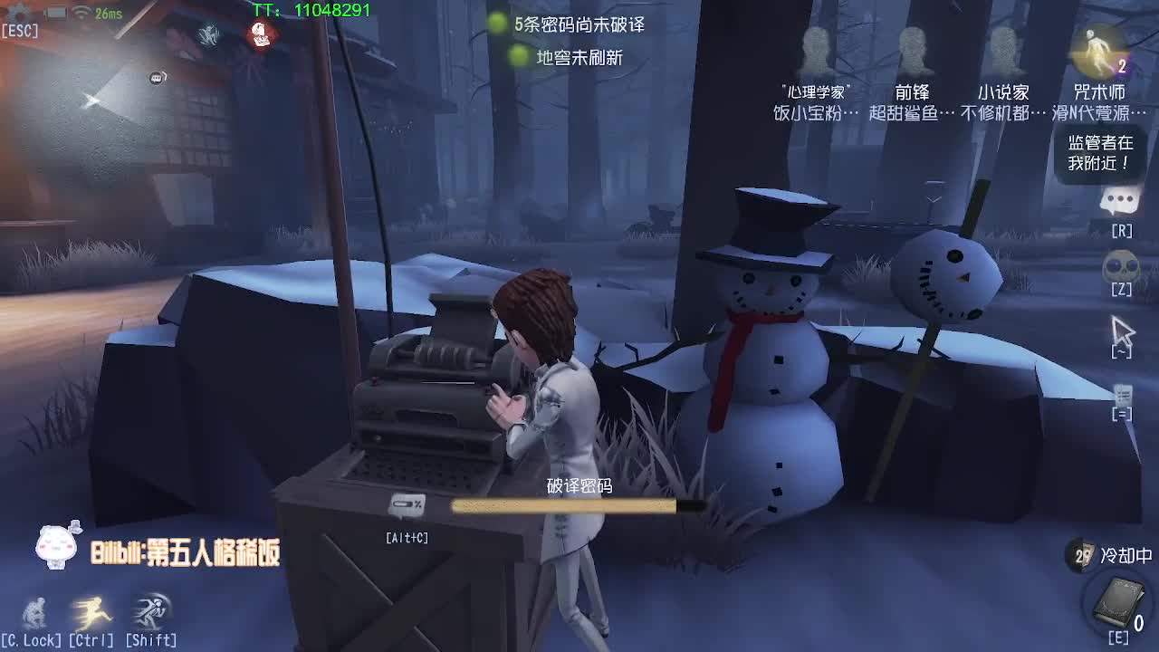 打打排位啦