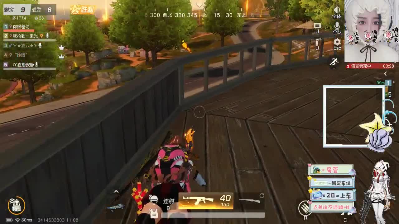 11.8 有一天你会明白 有些人不在回来