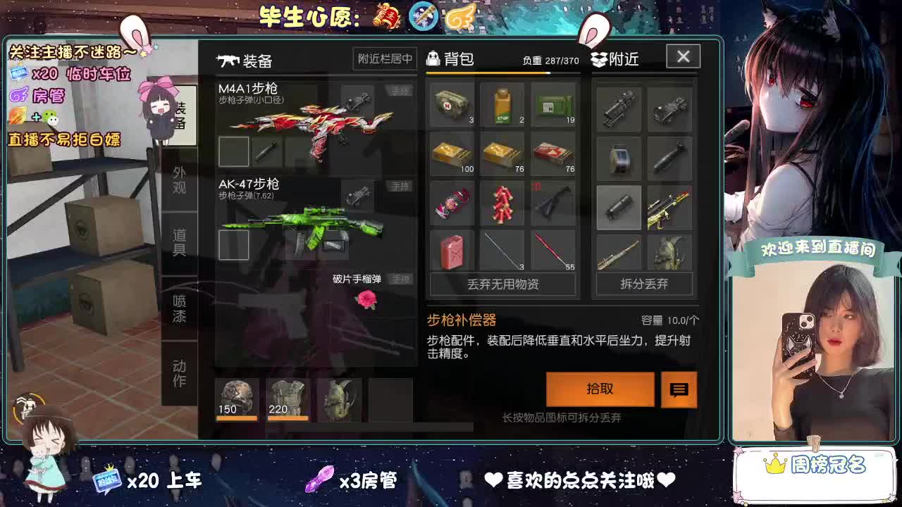 是微风，是落日，是心动，是无可代替。