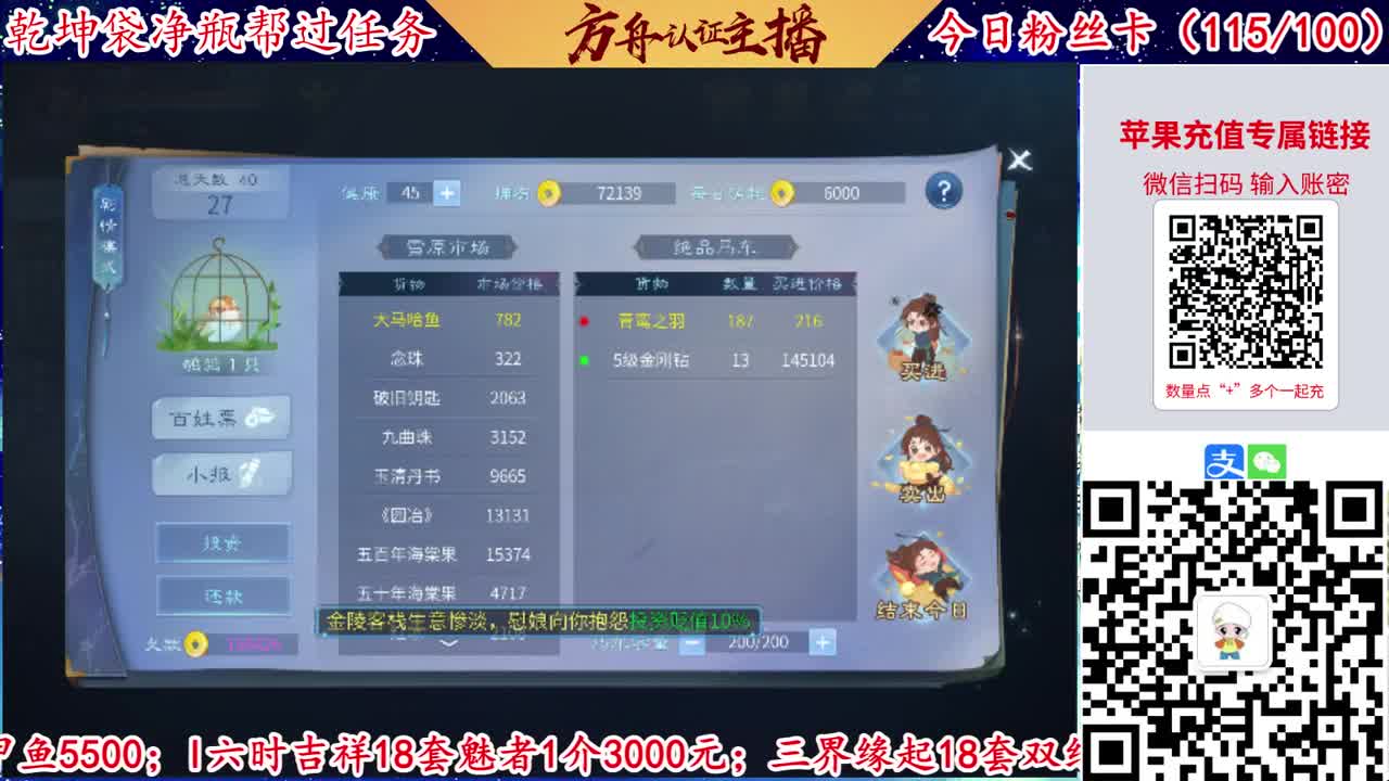 接强化补缀~开性格洗宝宝