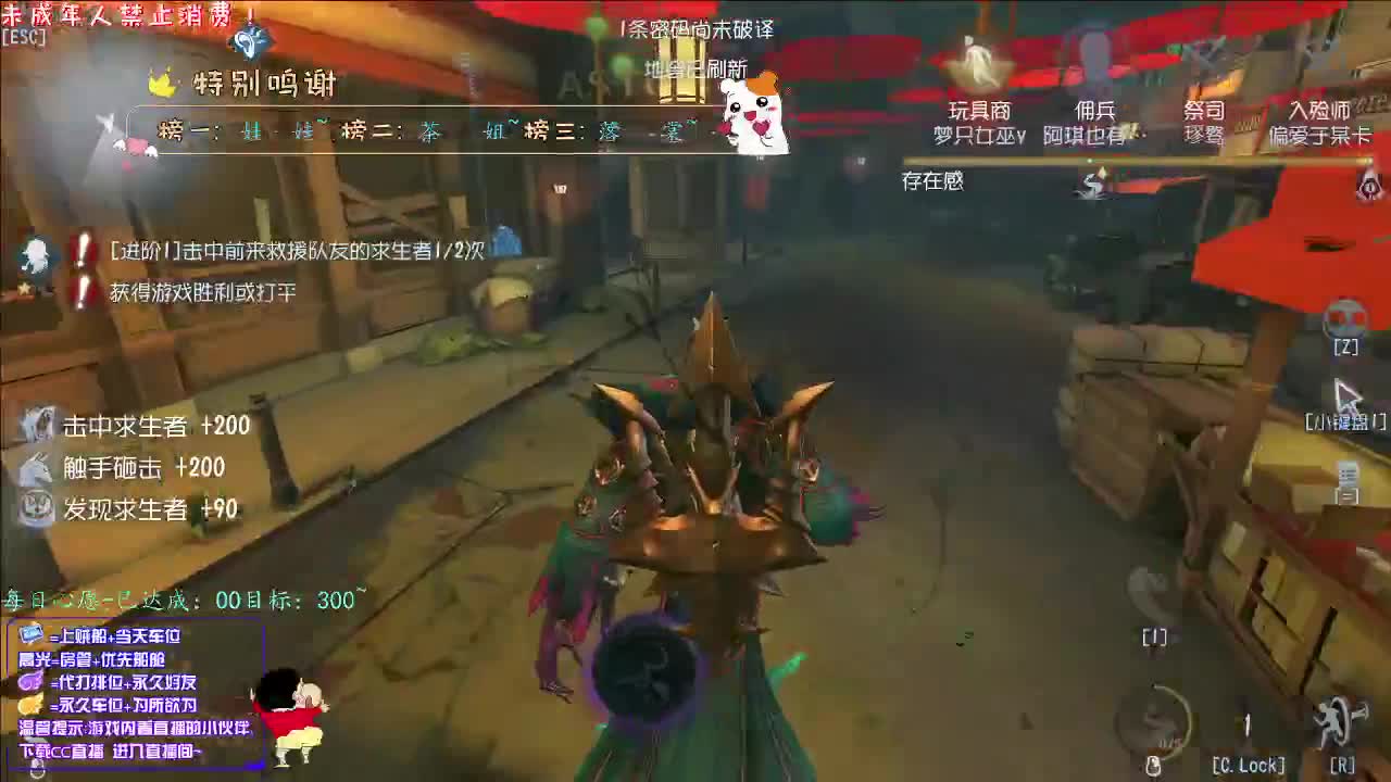 丨Lv.16丨感谢陪伴~感恩有你！ 第1段