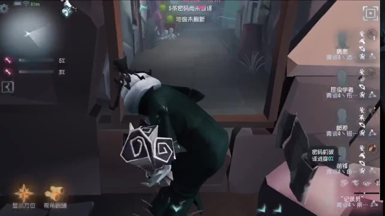 看青训！ 第2段
