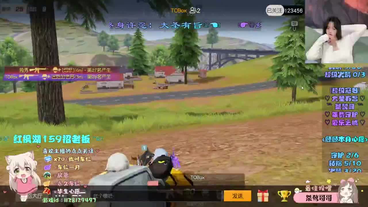 如顾。 第1段