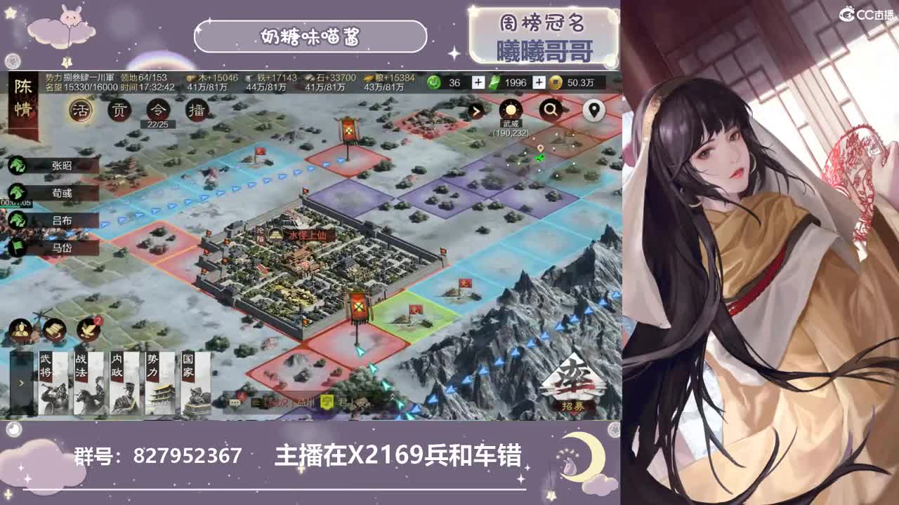 你和冬天谁会先来