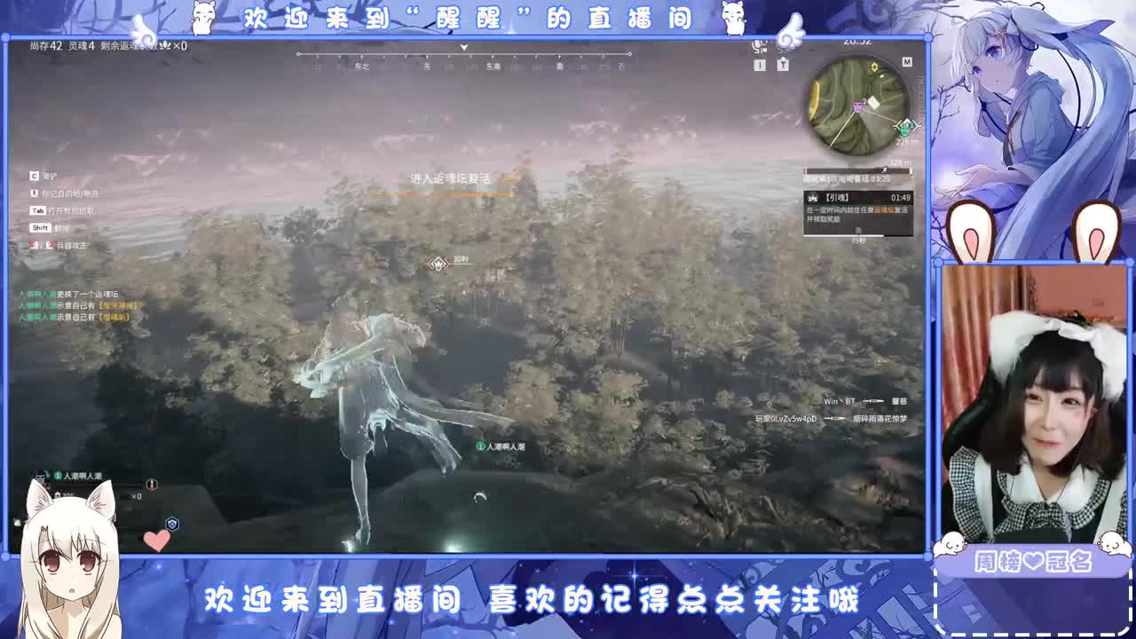 等风等雨在等你 第2段
