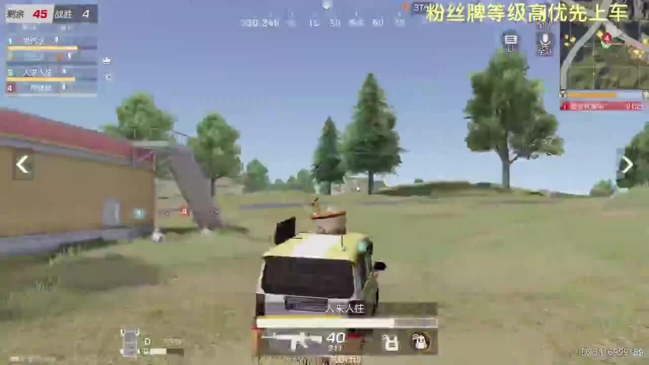 美貌与智慧并存，颜值与才华齐飞 第1段