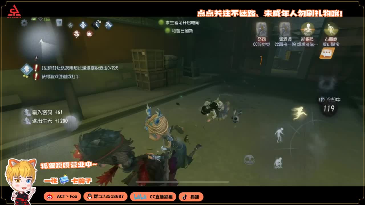 兄弟萌来了