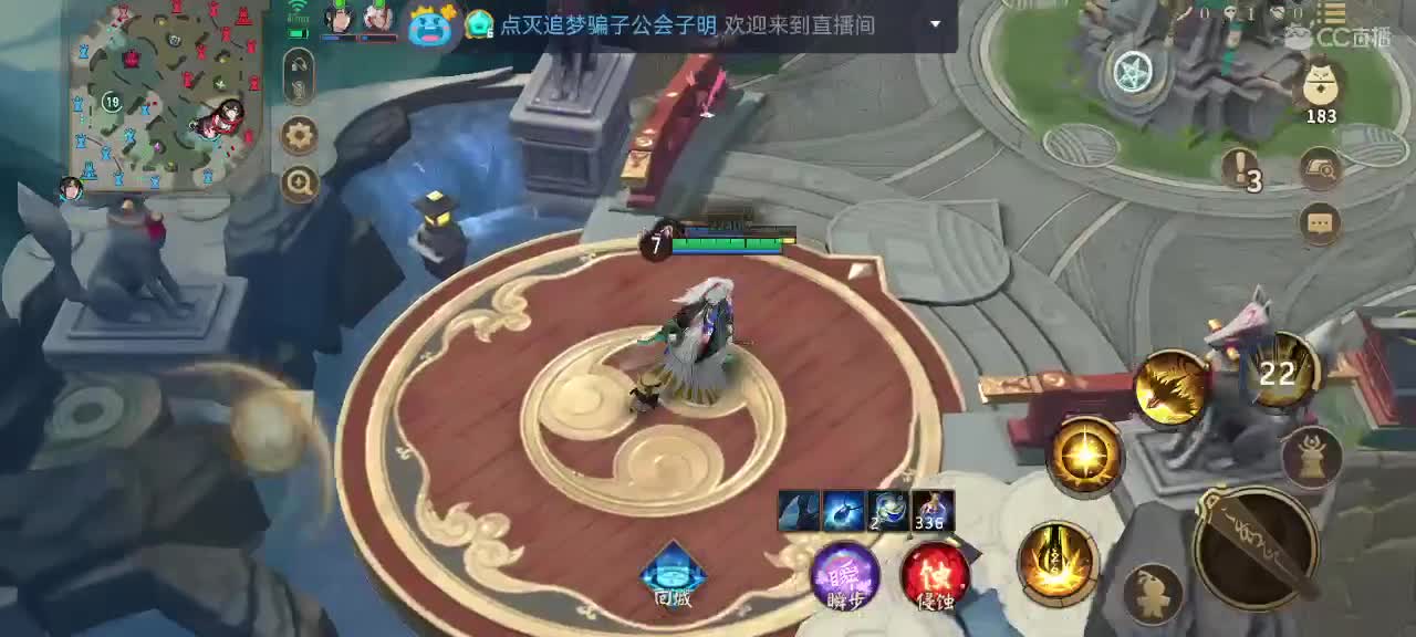 妖魔鬼怪快离开