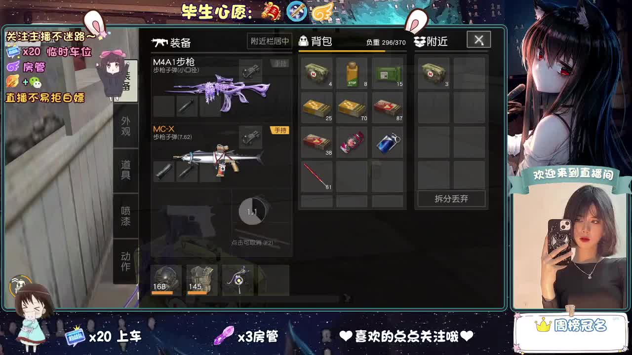 是微风，是落日，是心动，是无可代替。