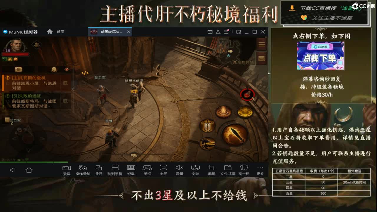 159四固一法 第1段