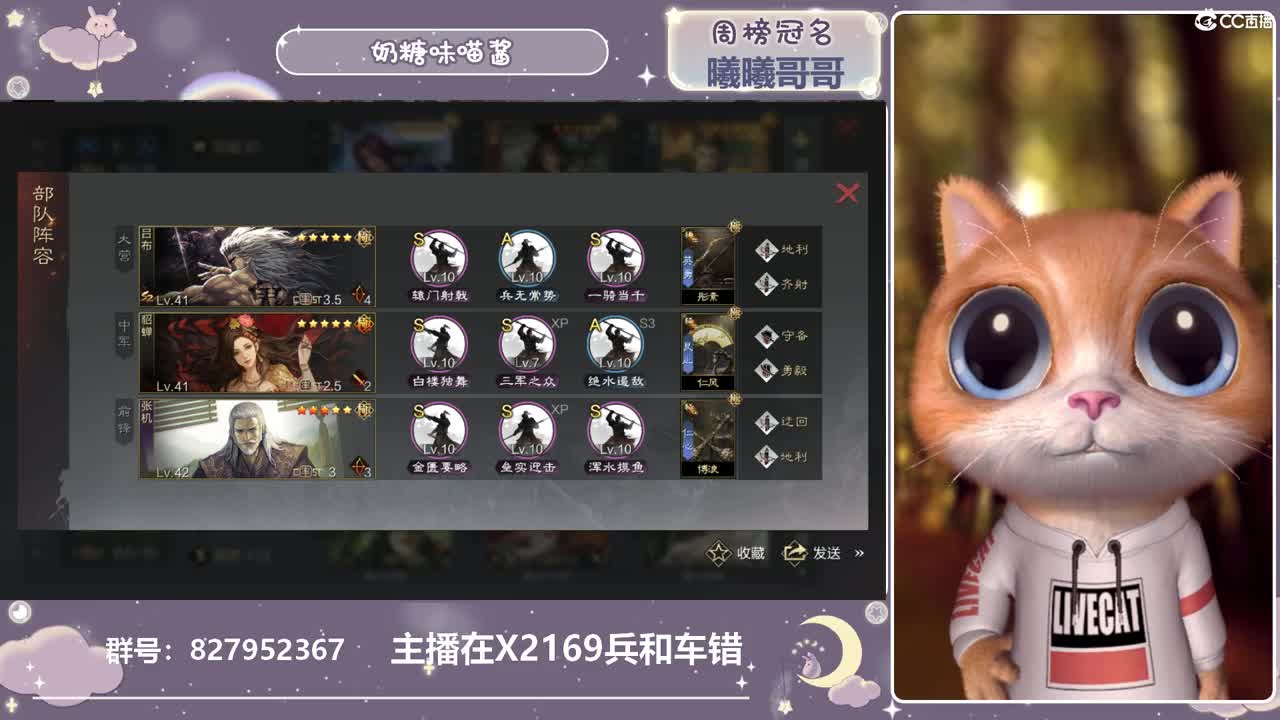 你和冬天谁会先来