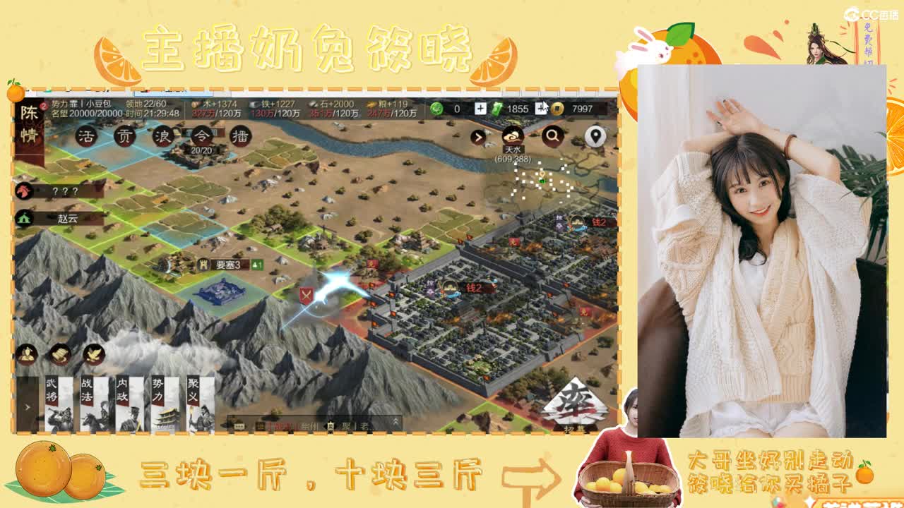 冬日的暖阳，低谷的光亮