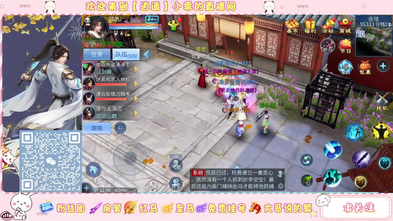 进来唠嗑