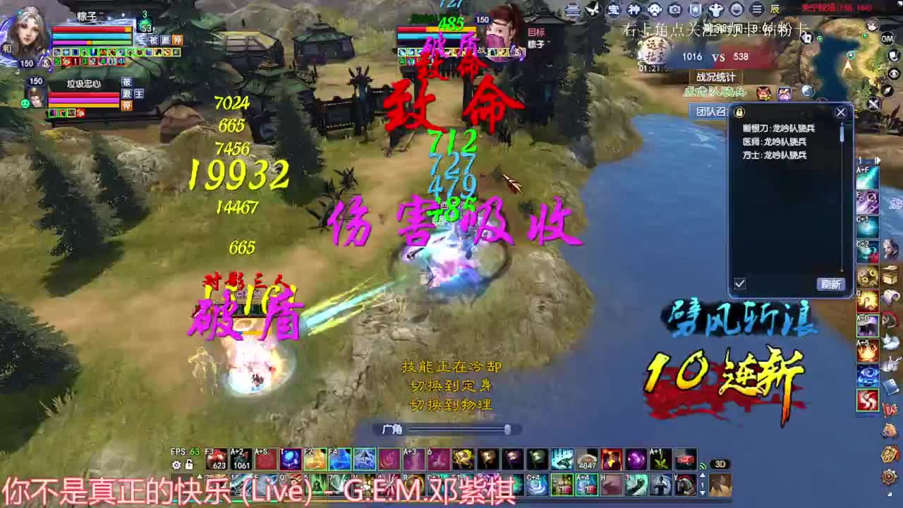 偃师关宁 第1段