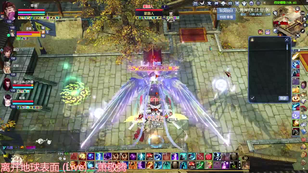 偃师关宁 第2段