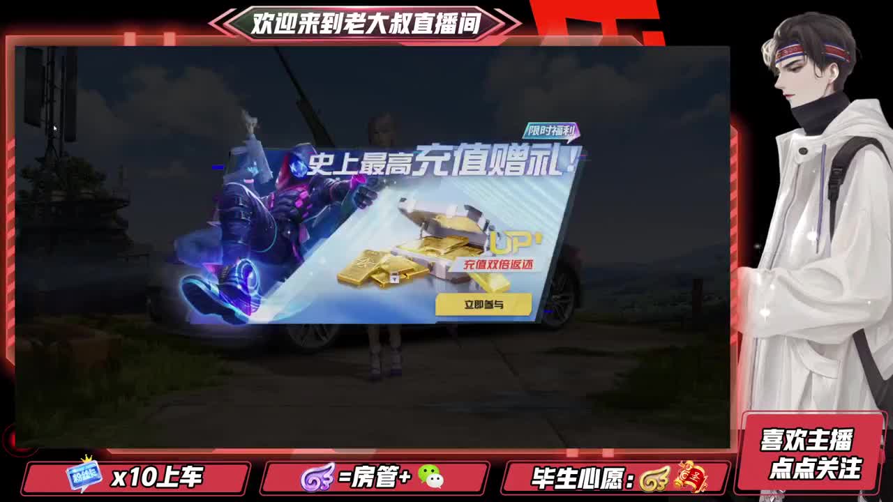 全网无前任 有也不承认 第1段