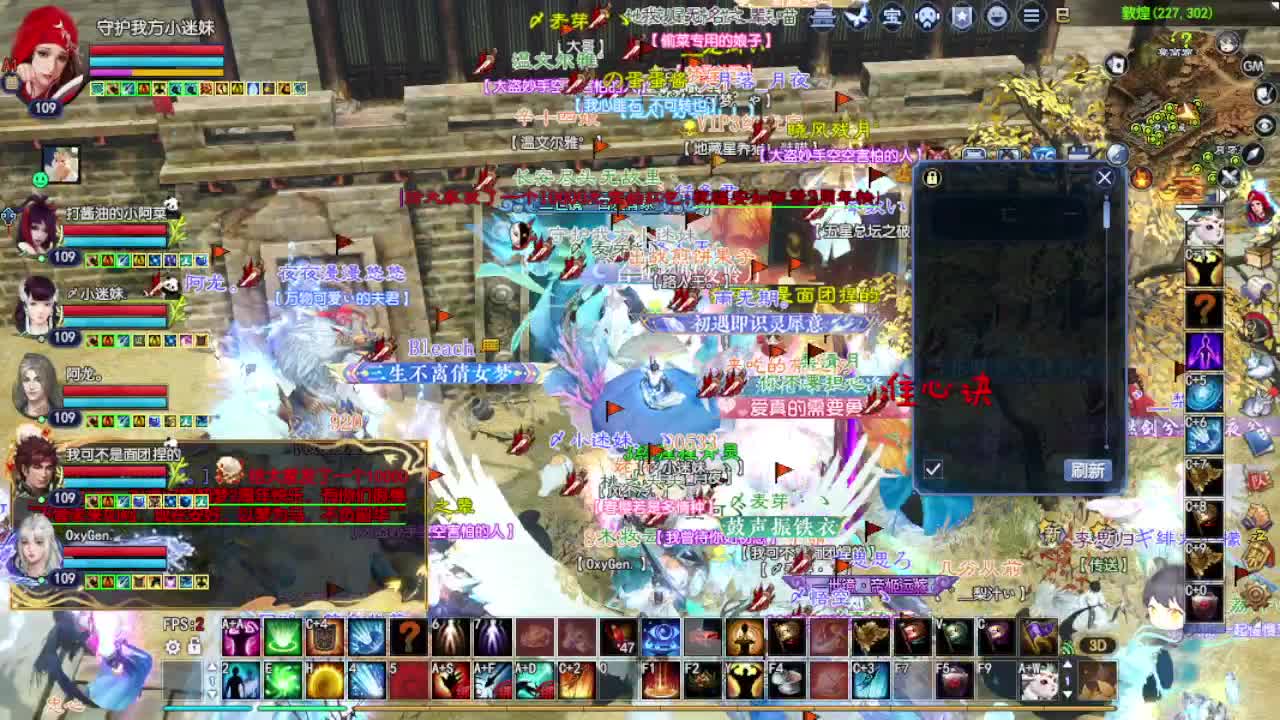 别翻了~就我了~