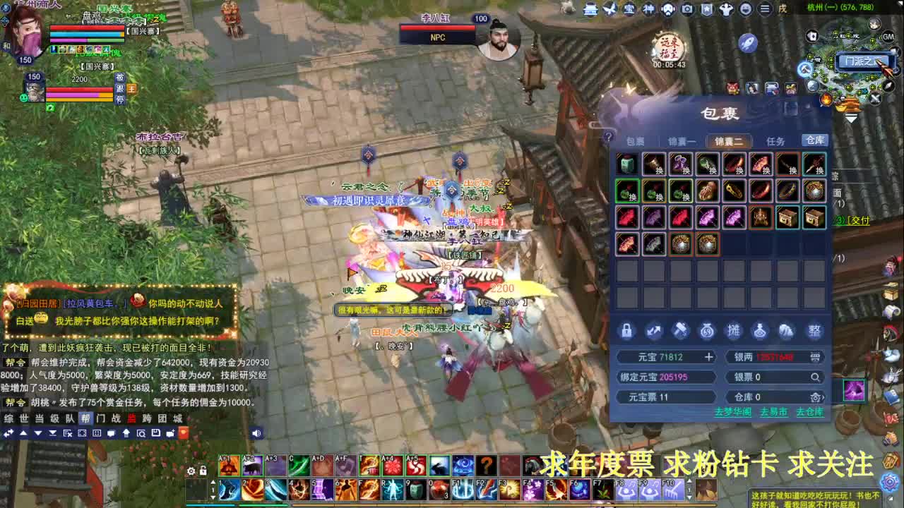 接各种资源！！ 第1段