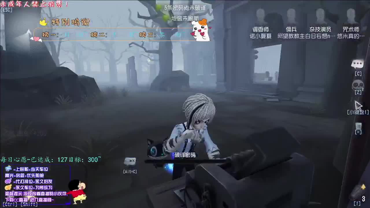 丨Lv.16丨感谢陪伴~感恩有你！ 第1段