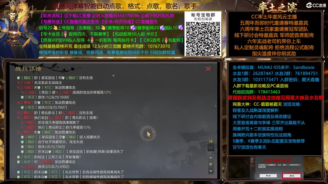 S21074一个328开荒