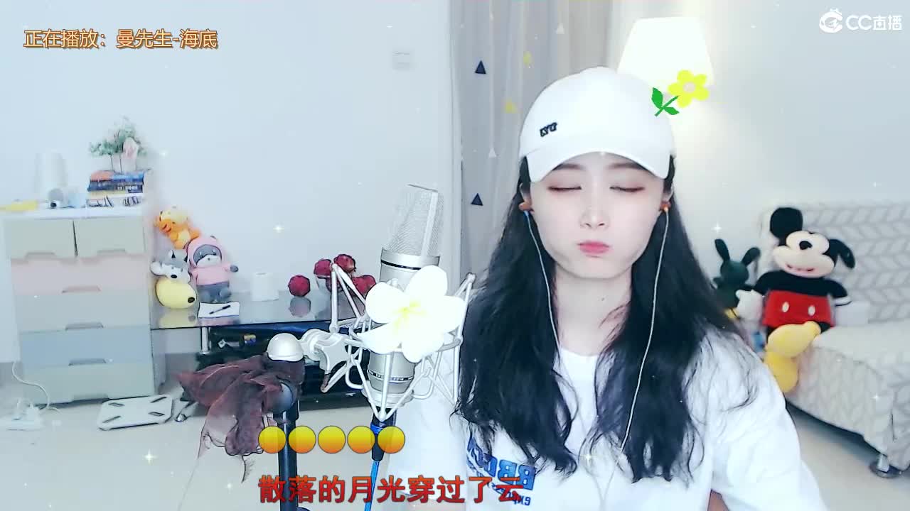 唱歌坤是认真的！！ 第1段