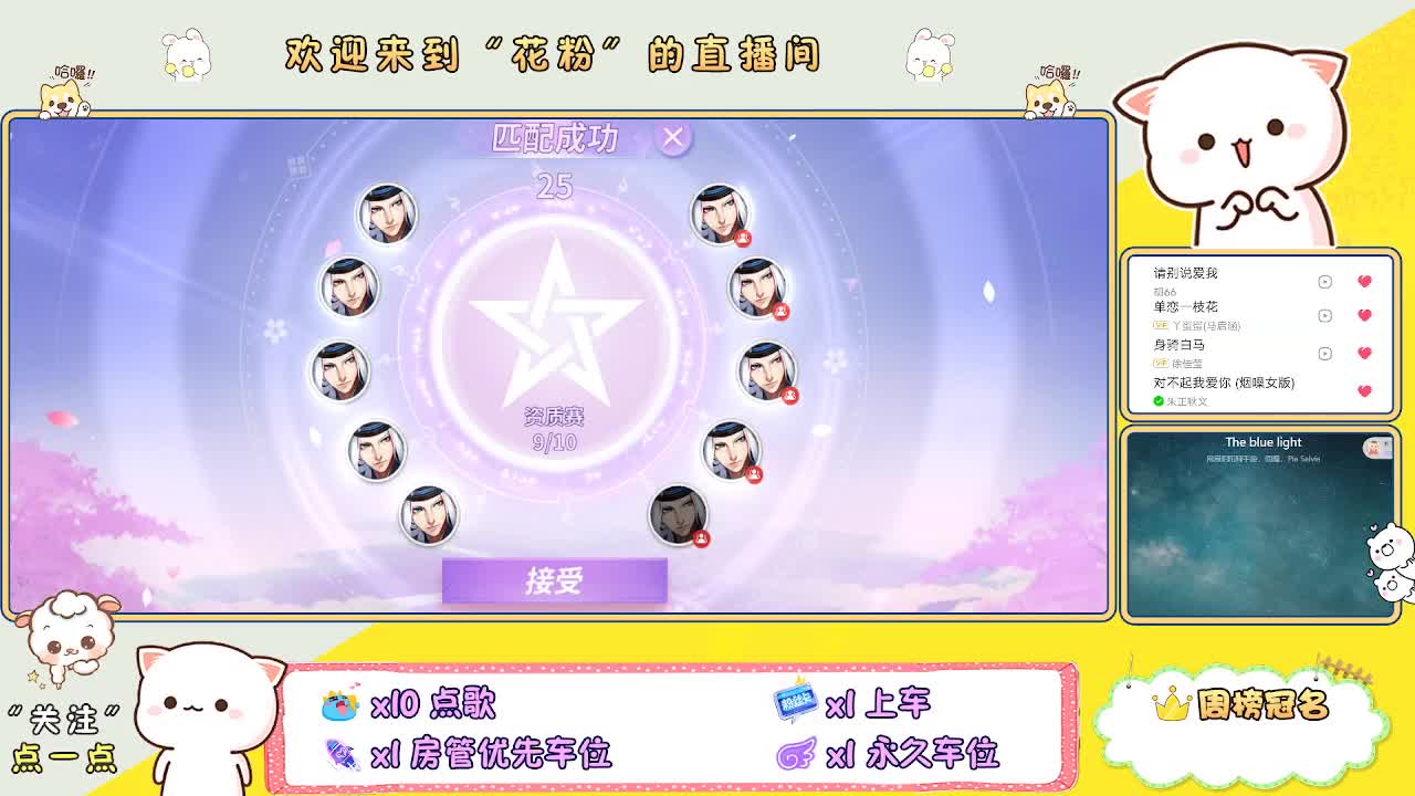 今天也是努力的一天 第1段