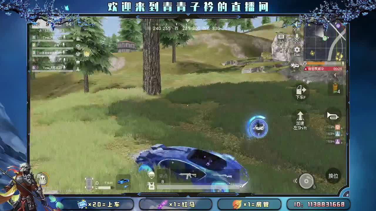 最长久的关系 以心换心。