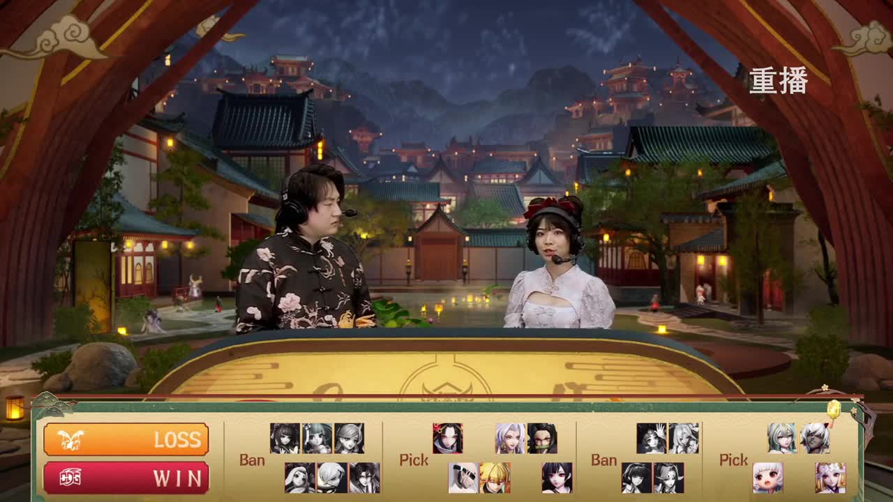 2022OPL秋季赛 第1段