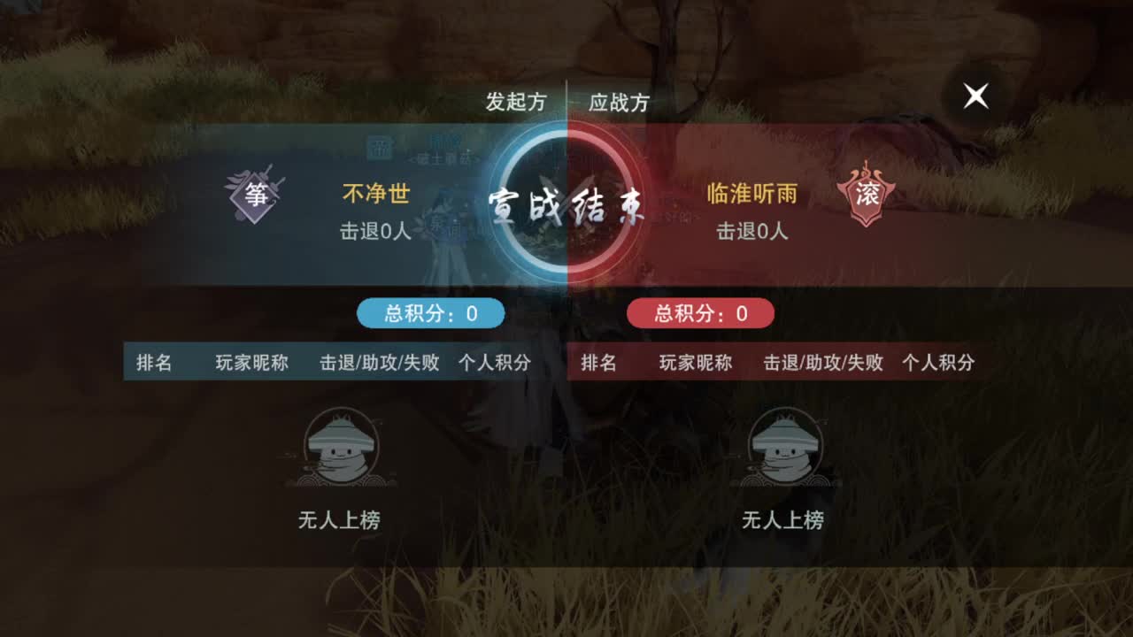 快乐会传染 第2段