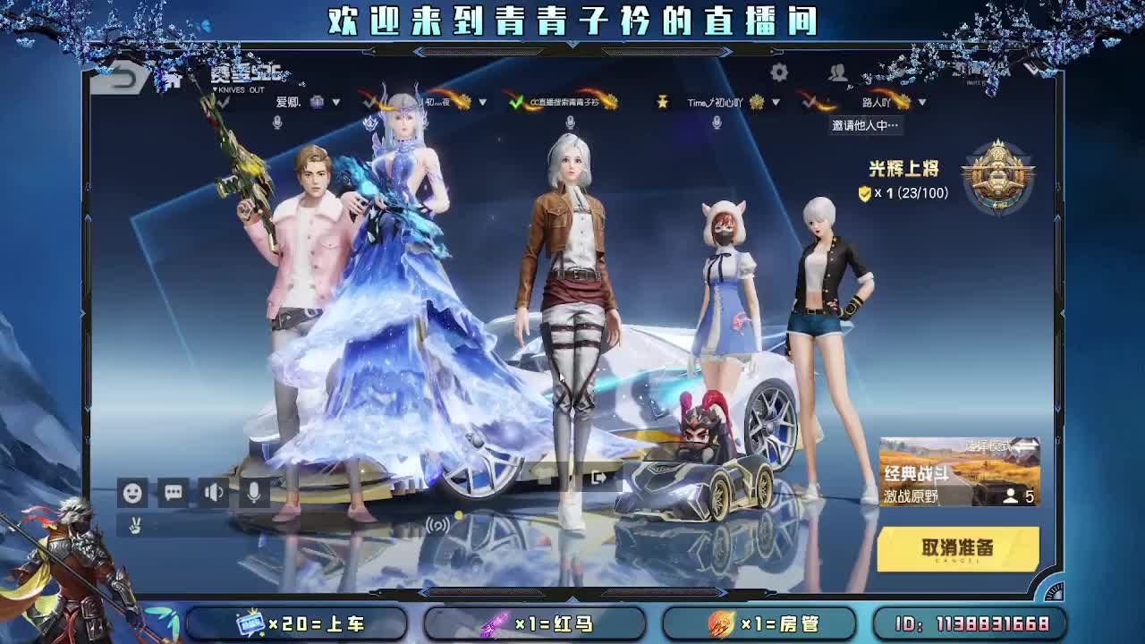 最长久的关系 以心换心。 第2段