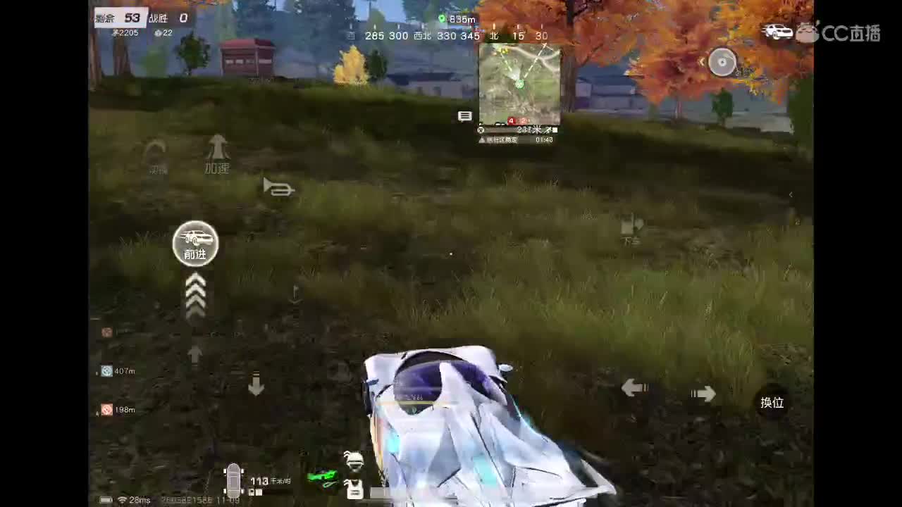 海选第一周。 乖<3 第2段