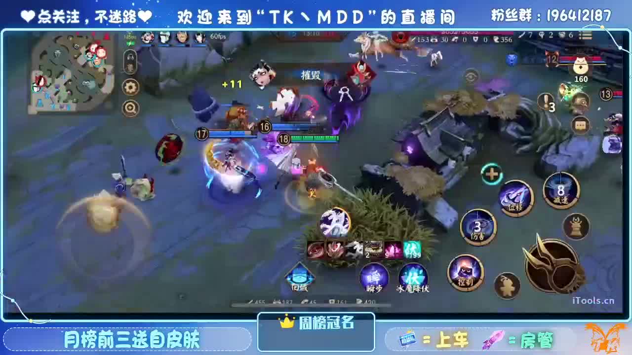 怪我太平庸 第1段