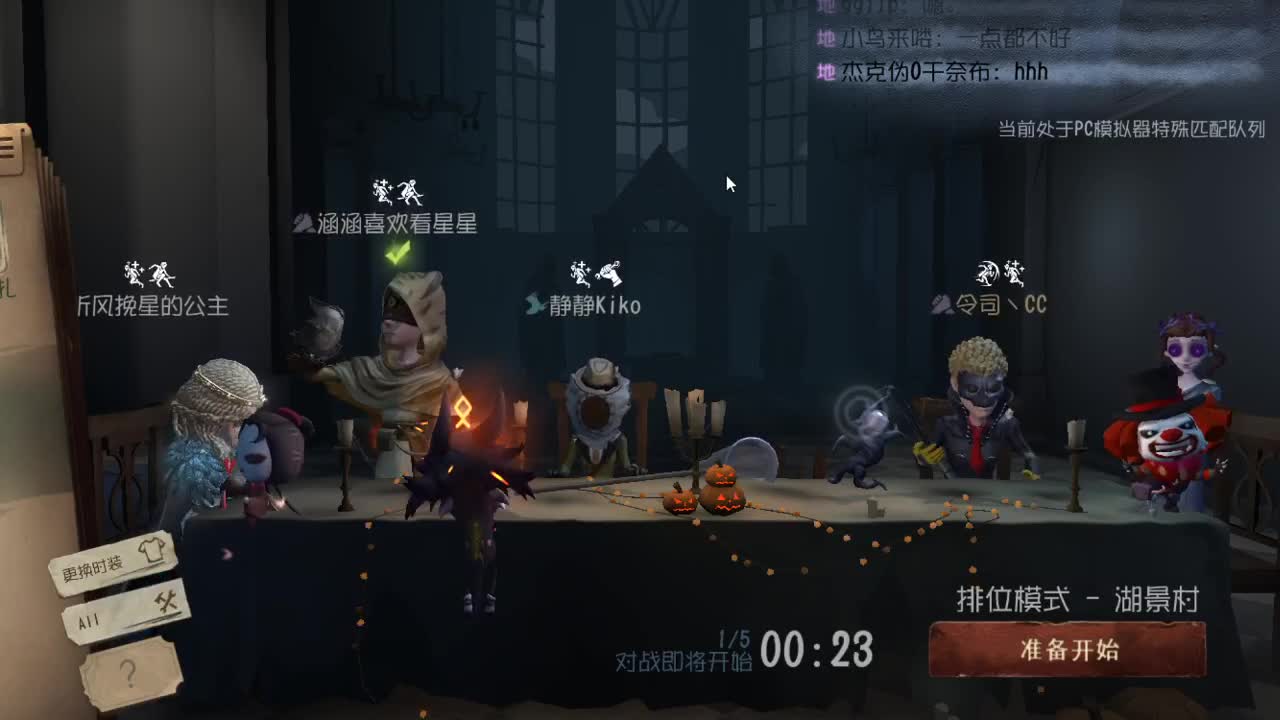 今天也是努力的一天 第1段