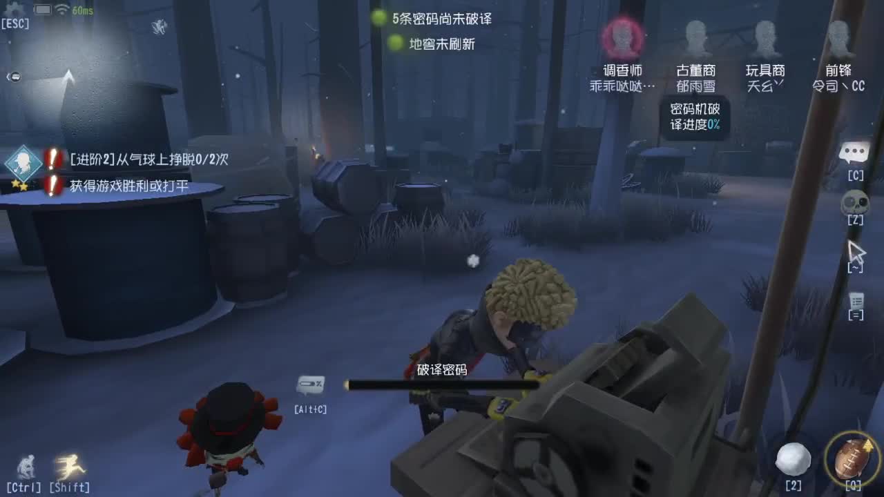 今天也是努力的一天 第2段