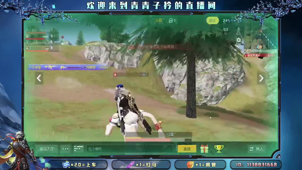 最长久的关系 以心换心。