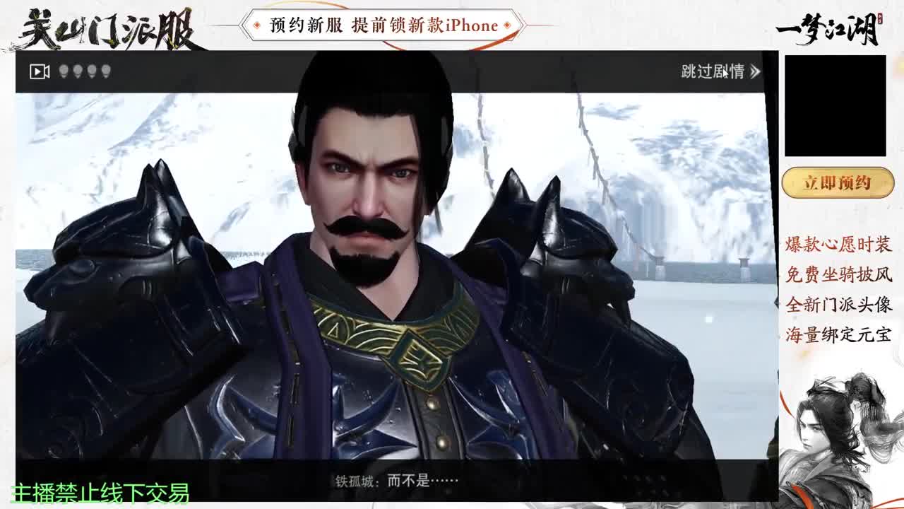 专治各种不开心 第1段
