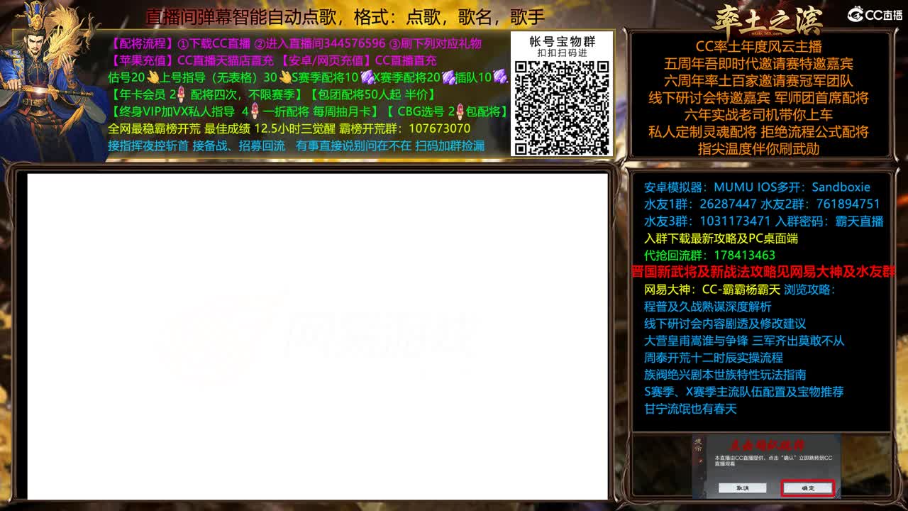 S21074一个328开荒 第1段